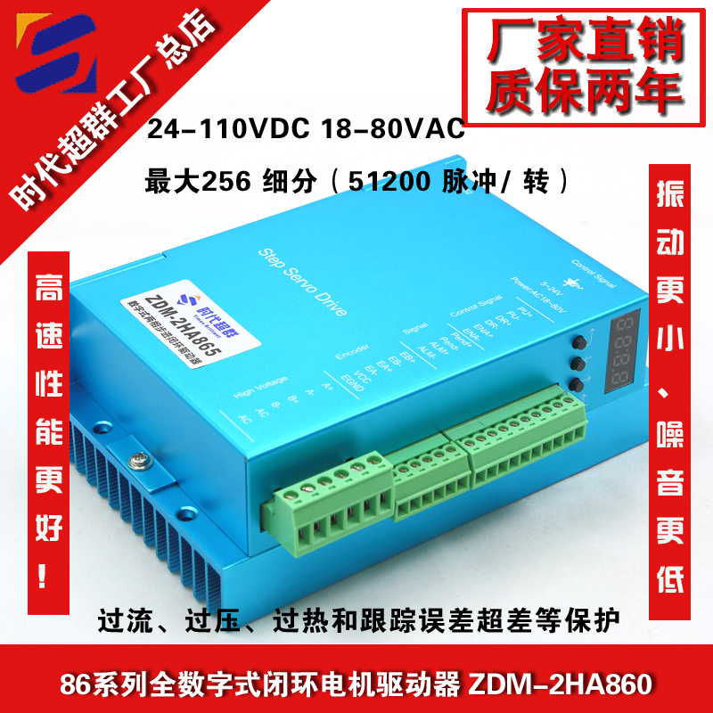 彩神vll资讯中心：电脑驱动--快科技--科技改变未来(图1)
