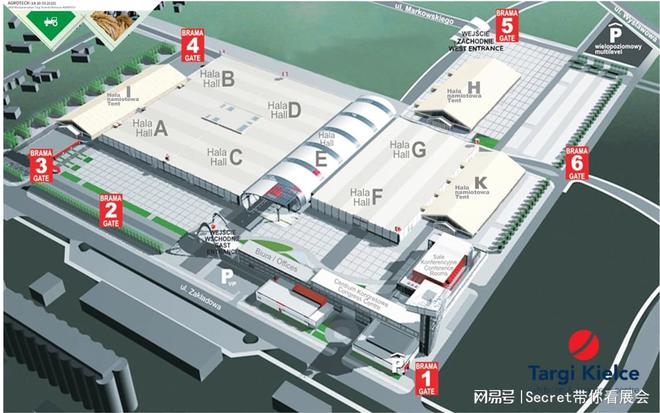 彩神vll2025年波兰凯尔采春季工业博览会Kielce Industry Spring(图2)