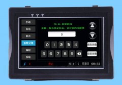 彩神vll雷赛智能收盘下跌777%滚动市盈率4490倍