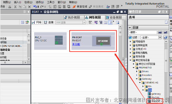 轻松掌握EtherCAT转profinet网关连接锐特ECR60驱动器的秘密武器！彩神vll(图2)
