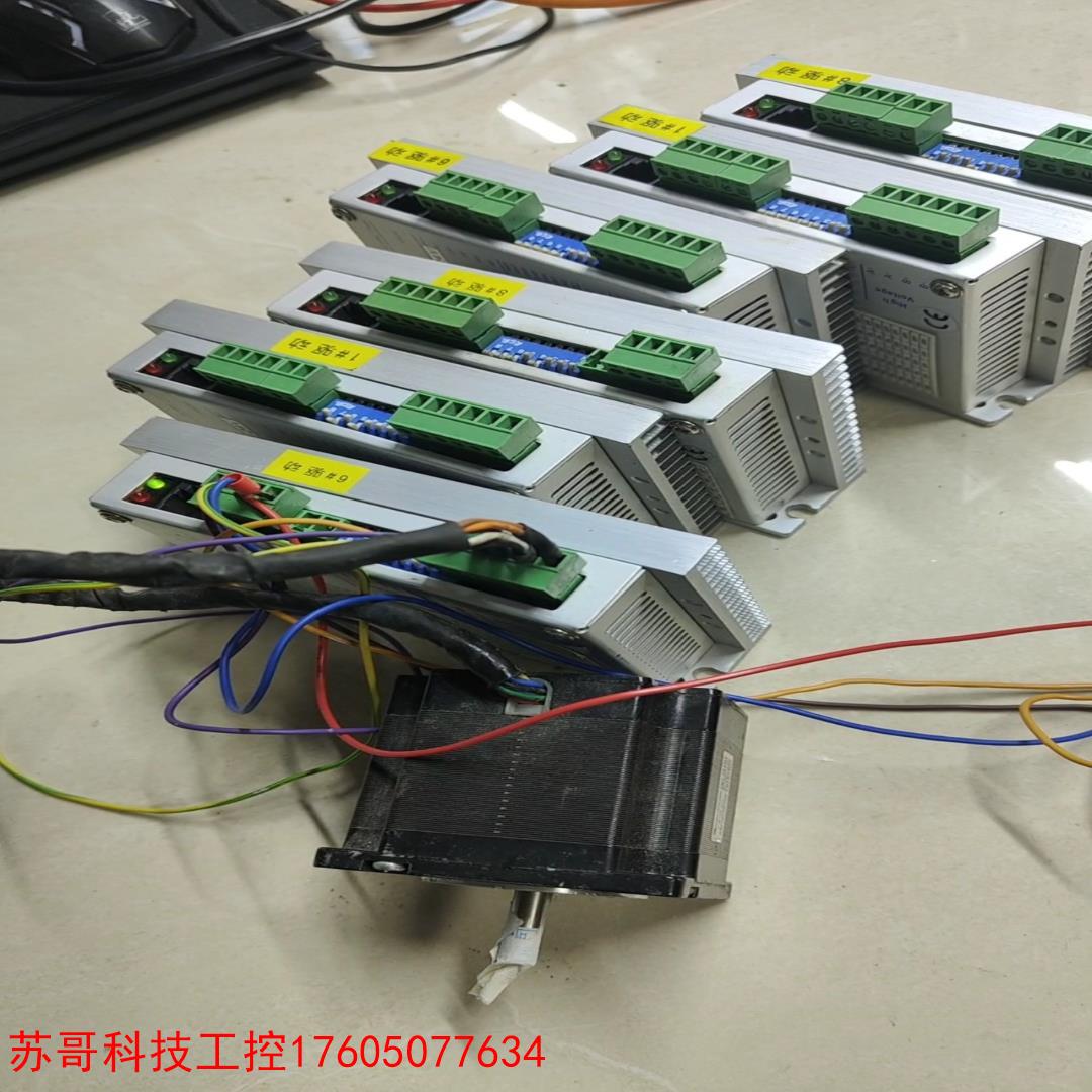 一加9R彩神vll