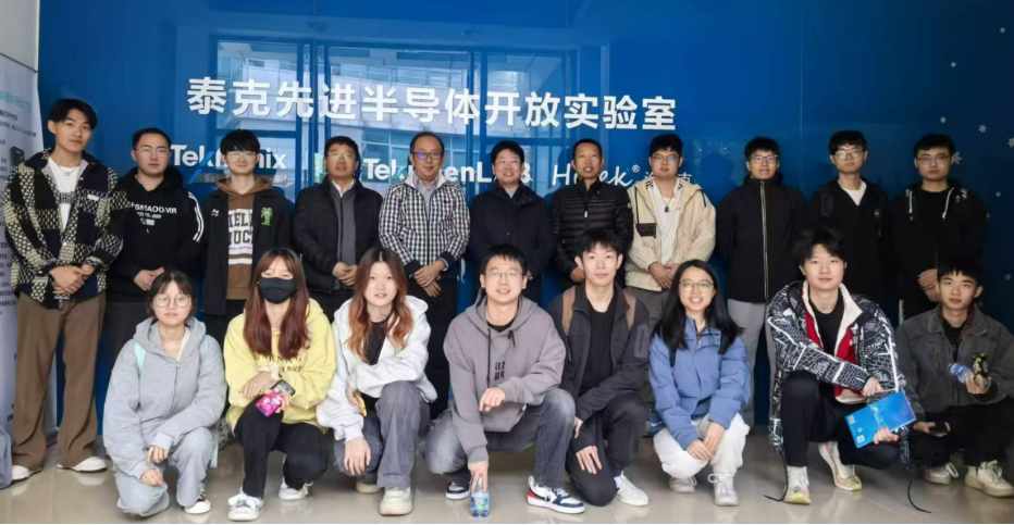 彩神vll北交大本科生探秘泰克先进半导体开放实验室亲历前沿高科技魅力