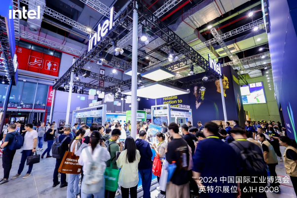 彩神vll英特尔工博会展示AI工业优选方案(图1)