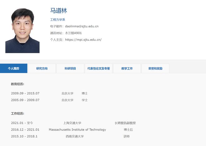 彩神vll高瓴刚刚投了三个团队！(图2)