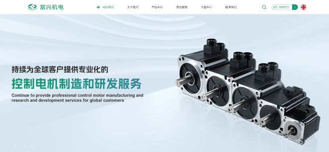 彩神vll高瓴刚刚投了三个团队！(图3)