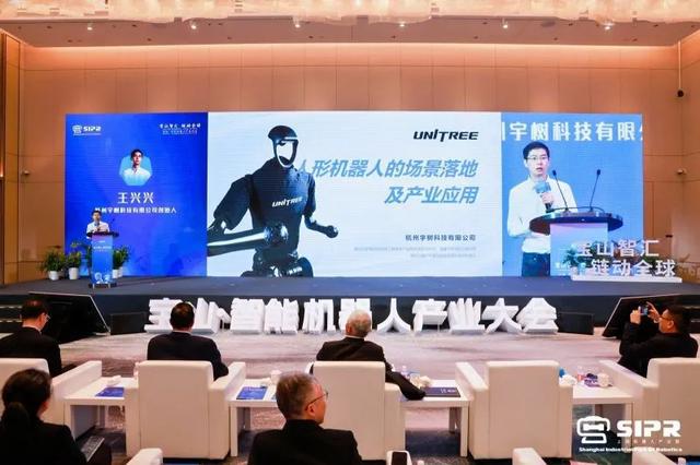 拥抱智能制造的“黄金时代”！来自宝山区的创新强音→彩神vll(图3)