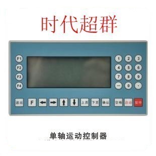 拓斯达：从经验到算法AI在工业应用推动生产能效跃迁彩神vll(图1)