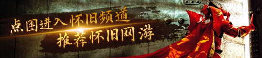 Switch2乌龙梗图：《赛博朋克2077》竟卖120美元？彩神vll(图4)