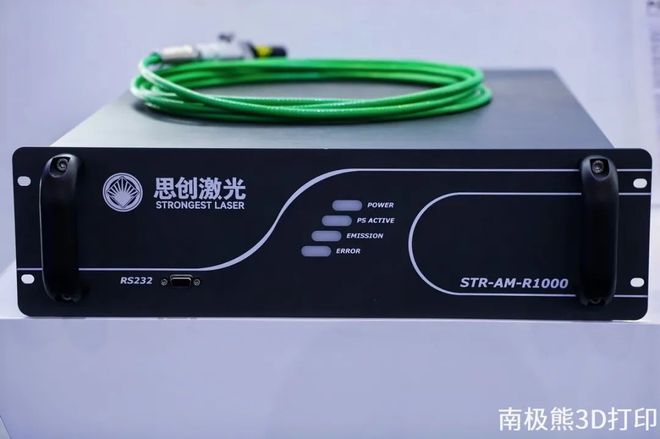 Deepseek：34%关税加征对中国3D打印产业有何影响彩神vll？挖掘多元化与内需市场可能破局(图1)