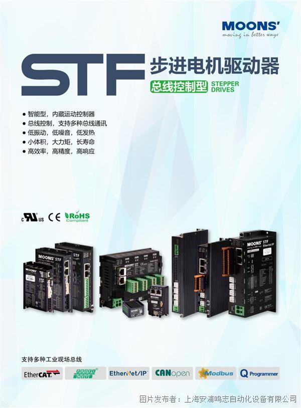 彩神vll湖南-化验班-开元煤质工业分析仪外委维修-2503询比采购公告