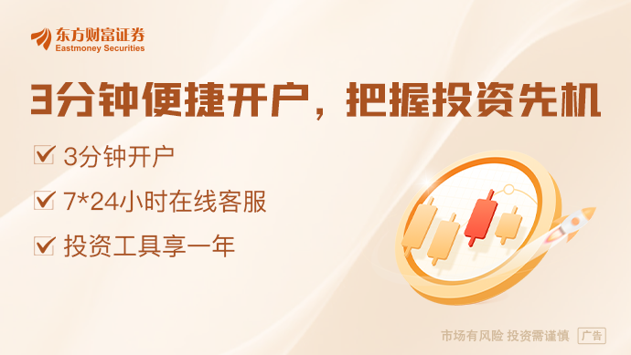 【风口研报】人形机器人半马落幕 暴露问题倒逼产业优化升级彩神vll