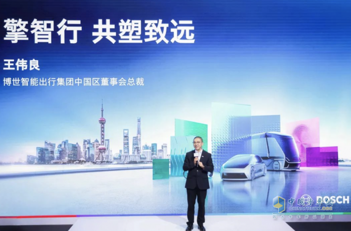 彩神vll2025上海车展：博世软件和技术创新勾勒未来汽车架构共塑智能出行新图景(图2)