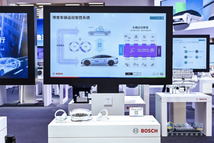 彩神vll2025上海车展：博世软件和技术创新勾勒未来汽车架构共塑智能出行新图景(图8)