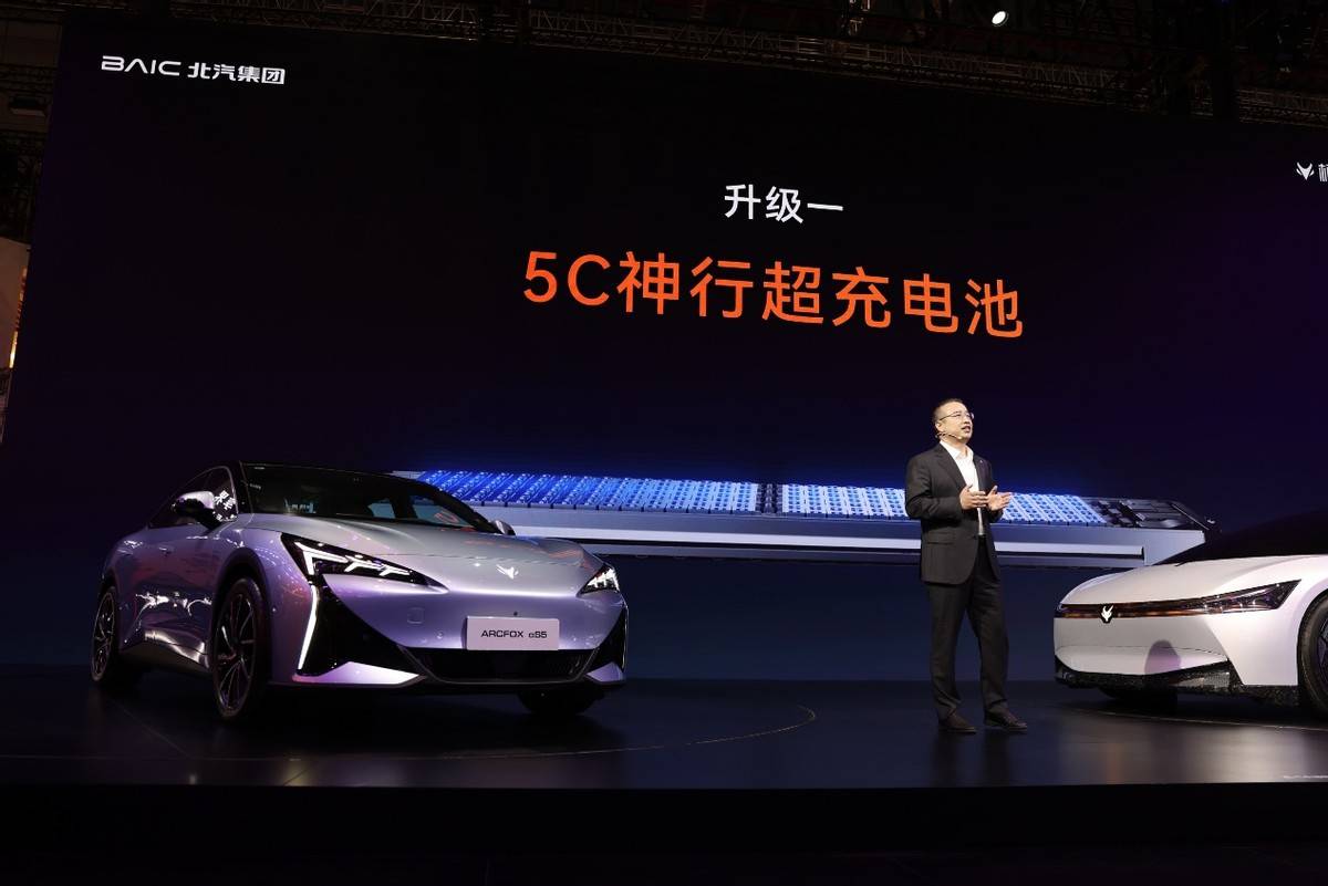 仅售119彩神vll8万起 新阿尔法S5携5C神行焕新上市(图7)