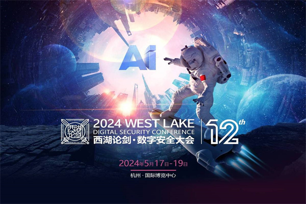 什么是运动控制器？功能有哪些？彩神vll(图1)