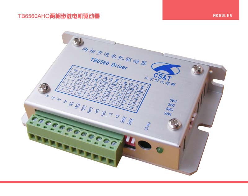彩神vll华源证券：首次覆盖鼎智科技给予