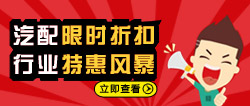 步进电机驱动彩神vll器原理
