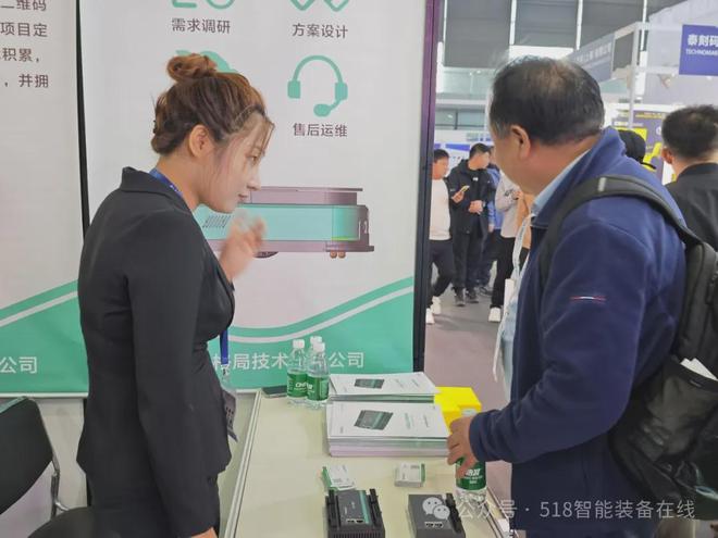 让移动更彩神vll流畅——深圳格局的CeMAT 2024之行(图4)