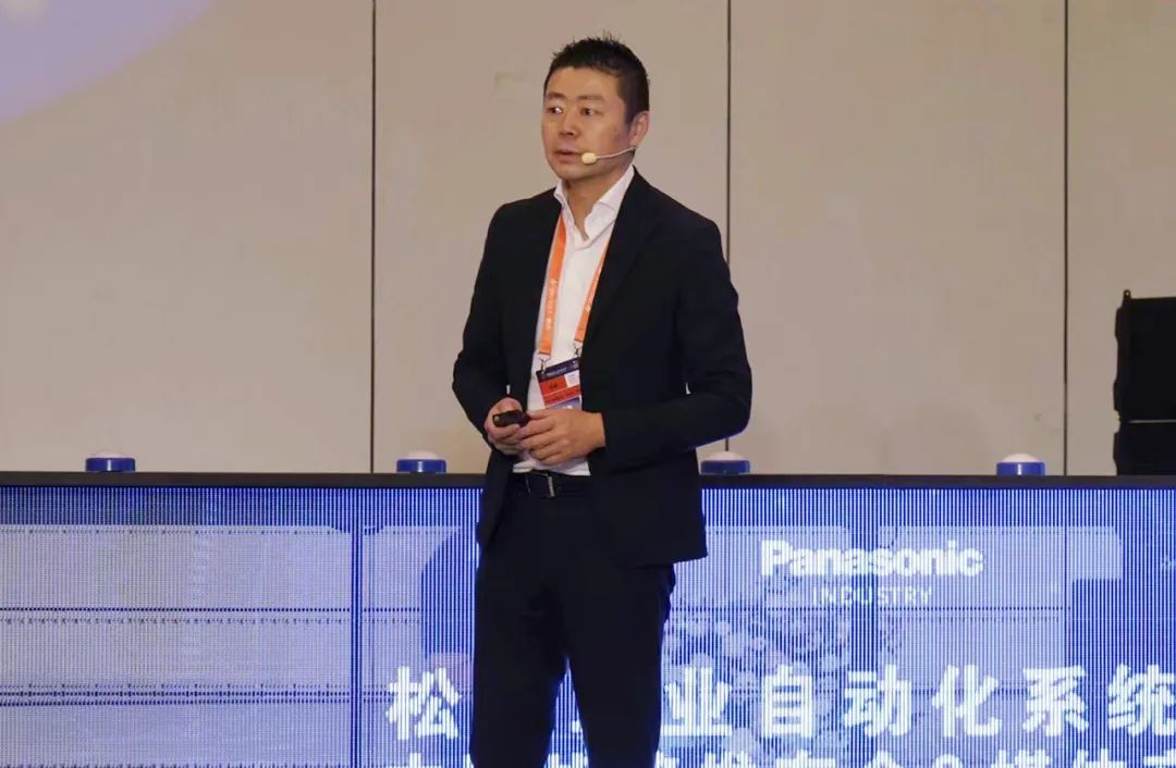 彩神vll「扎根中国 服务全球」松下发布工业自动化系统事业中国战略(图3)