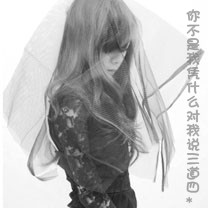 彩神vll欢迎来到东方心经资料免费大全