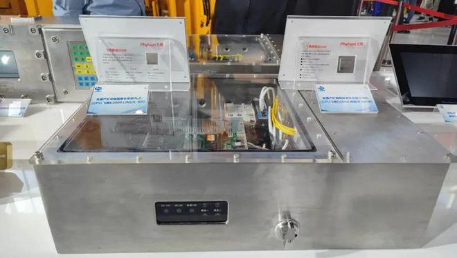 工业控制器、鸿蒙生态圈、产业蓝图····为浦东软件园彩神vll“科技搭子”们的合