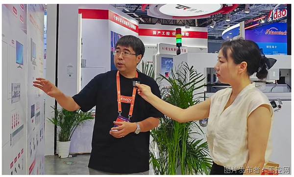 以算控一体为核心中科时彩神vll代驱动工业智能化变革(图3)