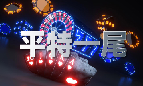 彩神vll金牛网论坛精品资料_金牛网论坛精品资料V1