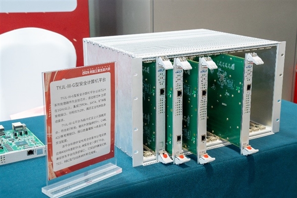 彩神vll龙芯大秀工业生态成果：73家新品齐发、开源鸿蒙好朋友(图14)