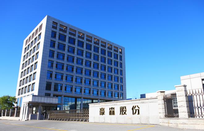 彩神vll华为进军机器人概念全线家(图4)