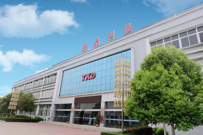彩神vll华为进军机器人概念全线家(图6)