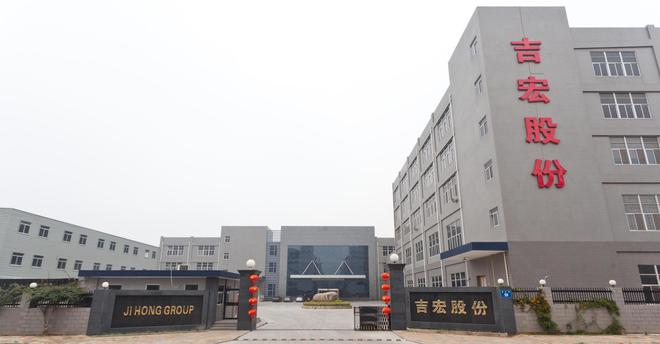 彩神vll华为进军机器人概念全线家(图8)