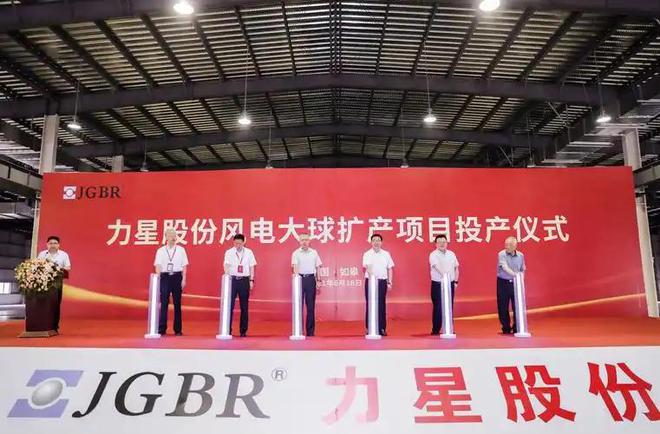 彩神vll华为进军机器人概念全线家(图13)