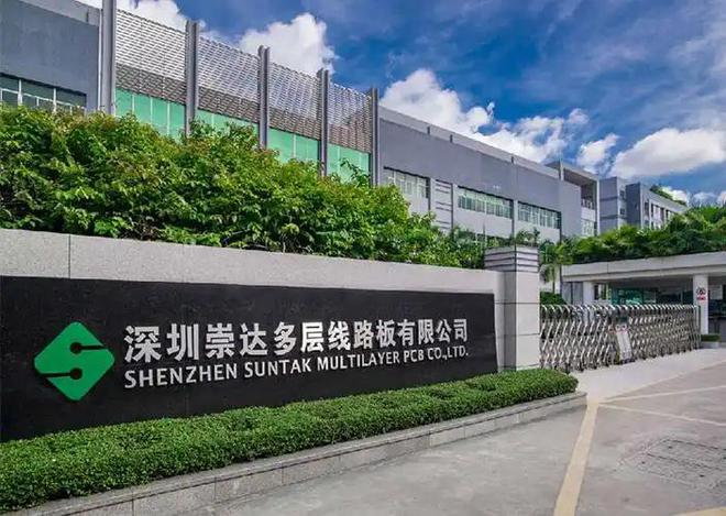 彩神vll华为进军机器人概念全线家(图17)