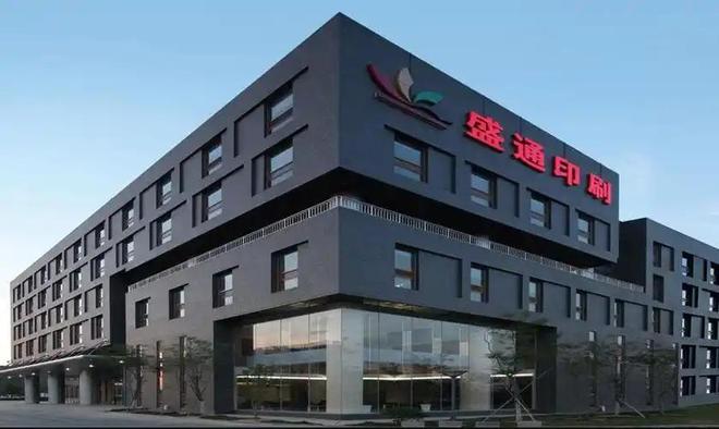 彩神vll华为进军机器人概念全线家(图22)