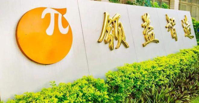 彩神vll华为进军机器人概念全线家(图23)
