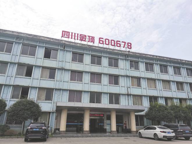 彩神vll华为进军机器人概念全线家(图24)