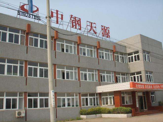 彩神vll华为进军机器人概念全线家(图26)