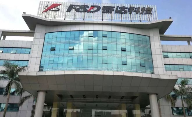 彩神vll华为进军机器人概念全线家(图27)