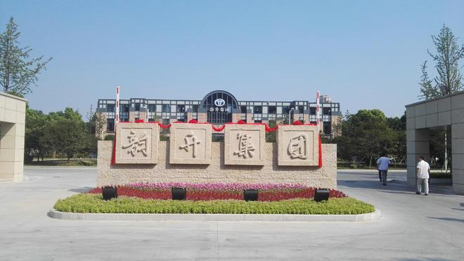 彩神vll华为进军机器人概念全线家(图28)