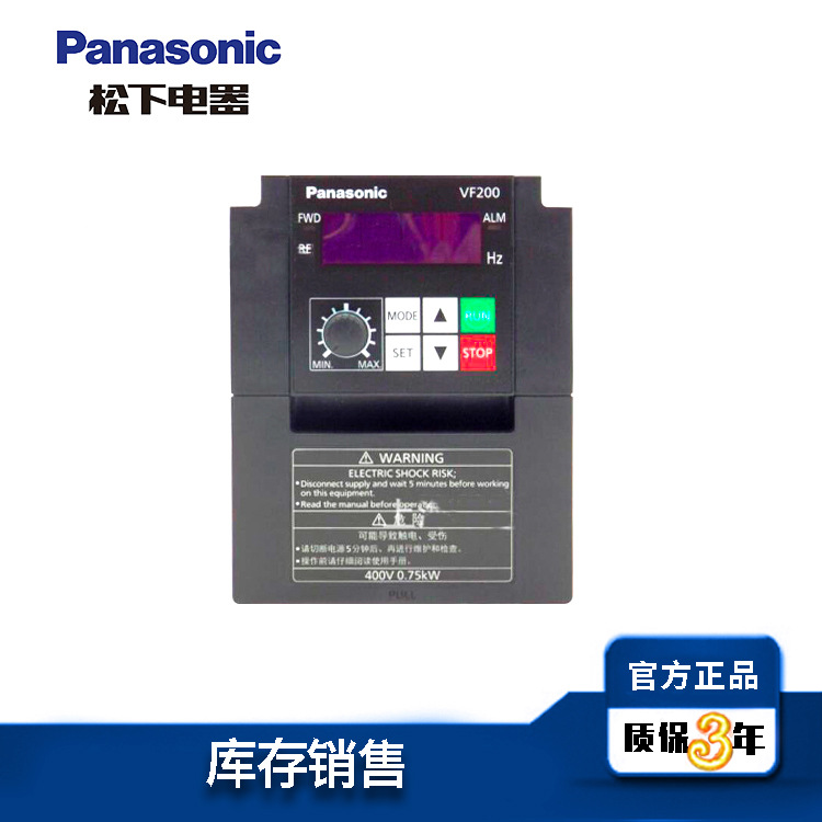 什么是运动控制器？运动控制器彩神vll与plc的区别pdf