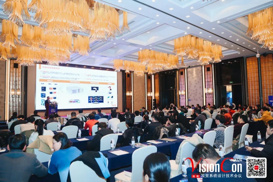 彩神vll工业机器视觉算控融合一体化套件方案赋能工业智造(图3)