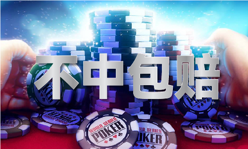 必出三彩神vll码_必出三码下载
