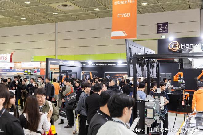 韩国首尔自动化展｜韩国工程控彩神vll制系统展｜Automation World2025(图3)
