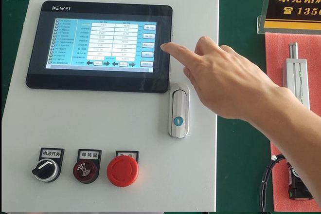 彩神vll伺服电动缸借助 PLC 实现精确控制与稳定运行(图5)