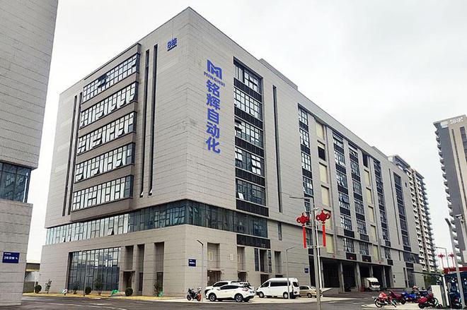 彩神vll伺服电动缸借助 PLC 实现精确控制与稳定运行(图6)