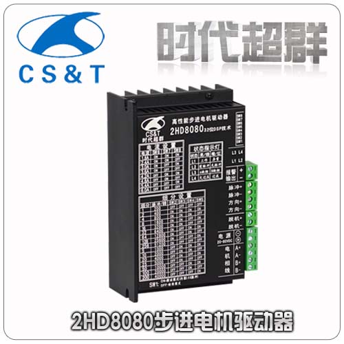 华彩神vll为携手多家企业共同发力具身智能机器人产业(图1)