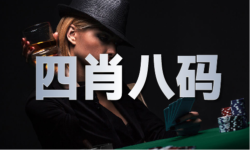 彩神vll新港宝典正版资料库(图1)