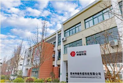 高精度力觉传感器及力控解决方案提彩神vll供商「坤维科技」完成B轮融资(图2)