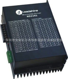 彩神vll英飞凌推出新型MOTIX TLE9189栅极驱动器IC