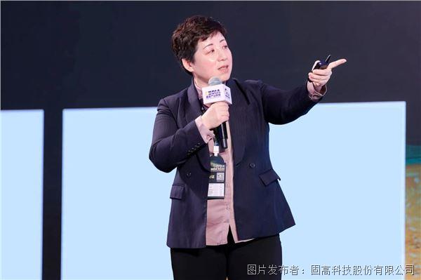 彩神vll论坛讲演及颁奖 2024中国运动控制直驱技术产业发展高峰论坛(图2)